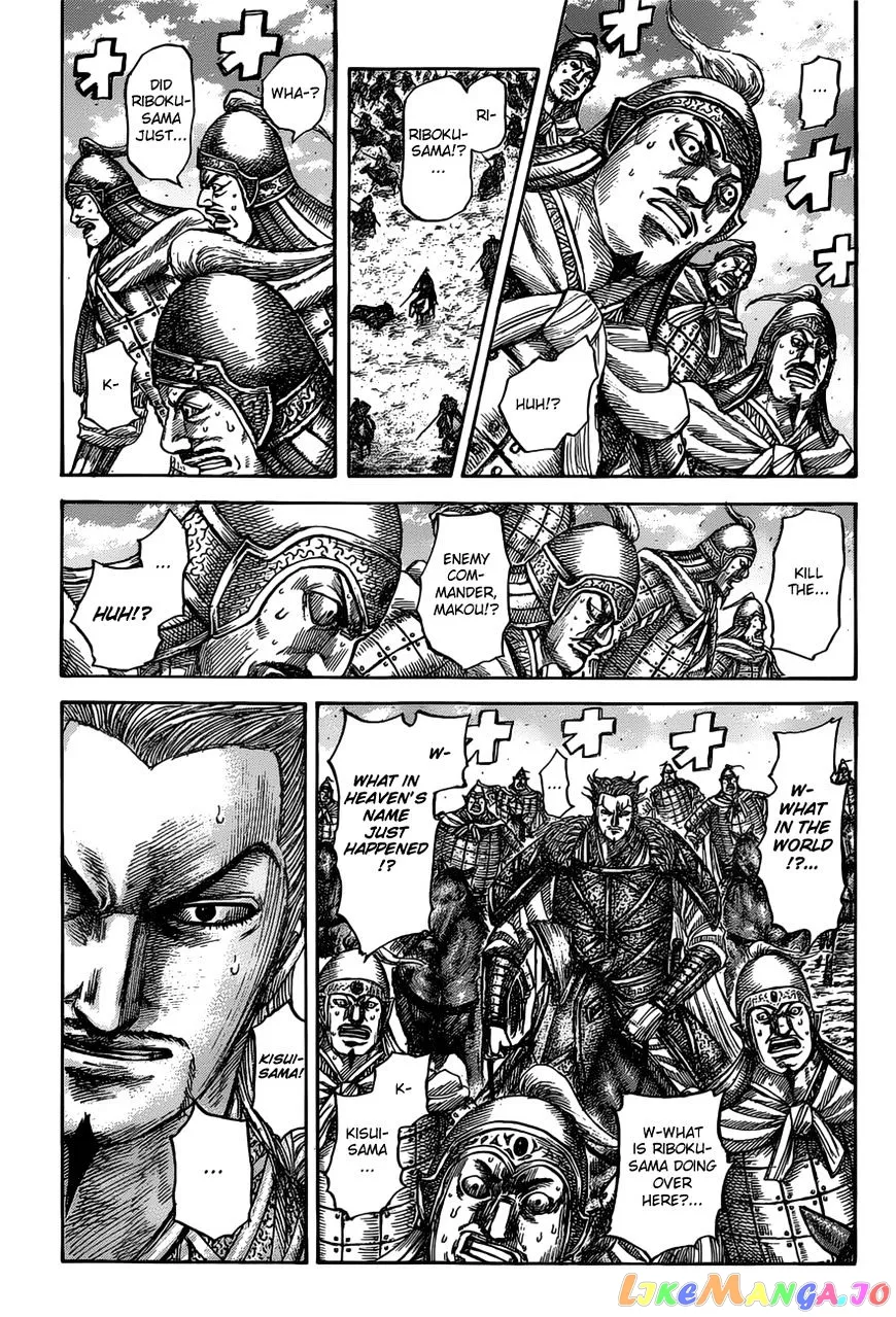 Read Kingdom  Manga chapter 531 image 5 on Lezhin