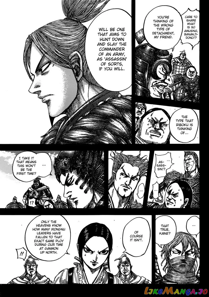Read Kingdom  Manga chapter 531 image 7 on Lezhin