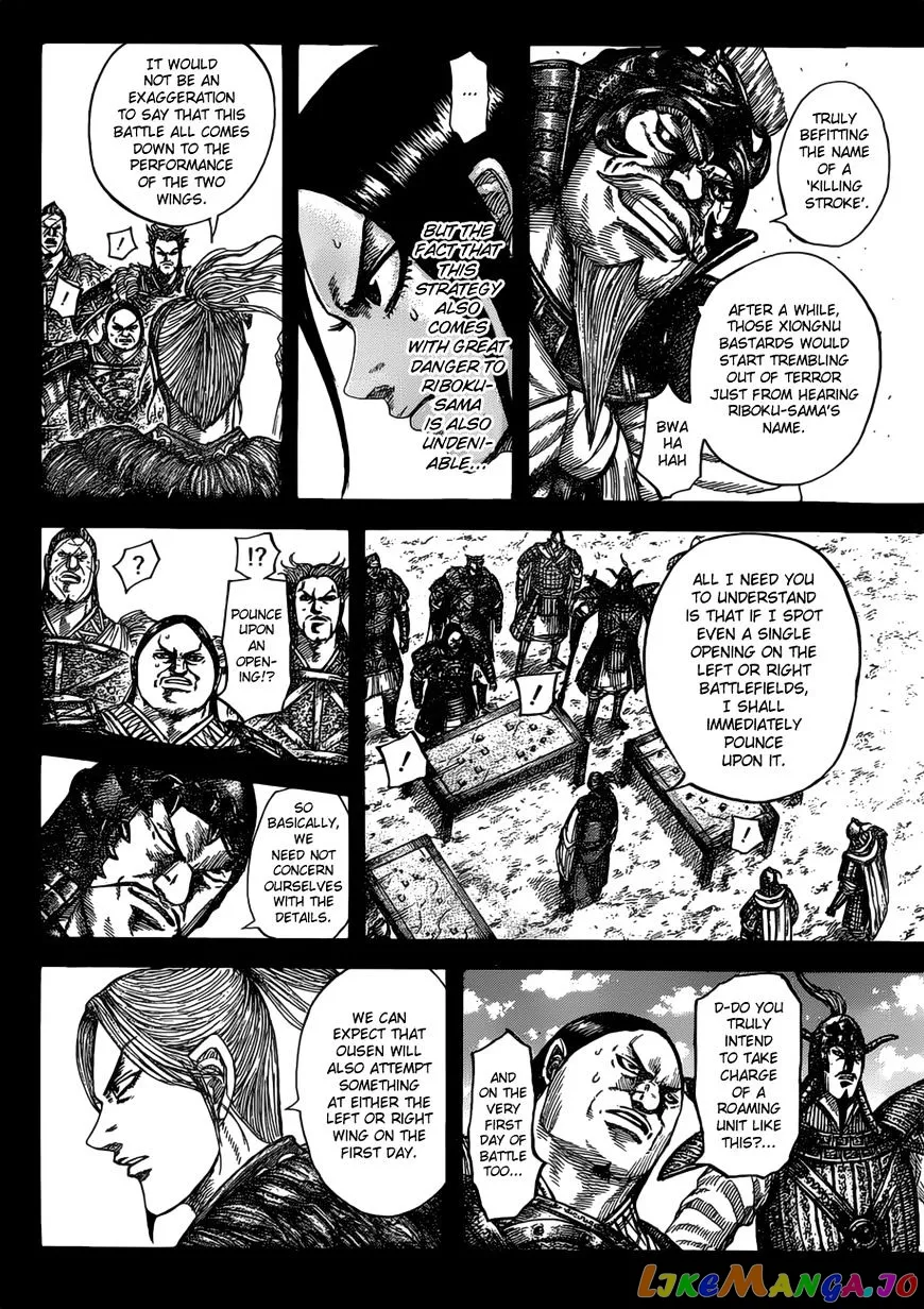 Read Kingdom  Manga chapter 531 image 8 on Lezhin