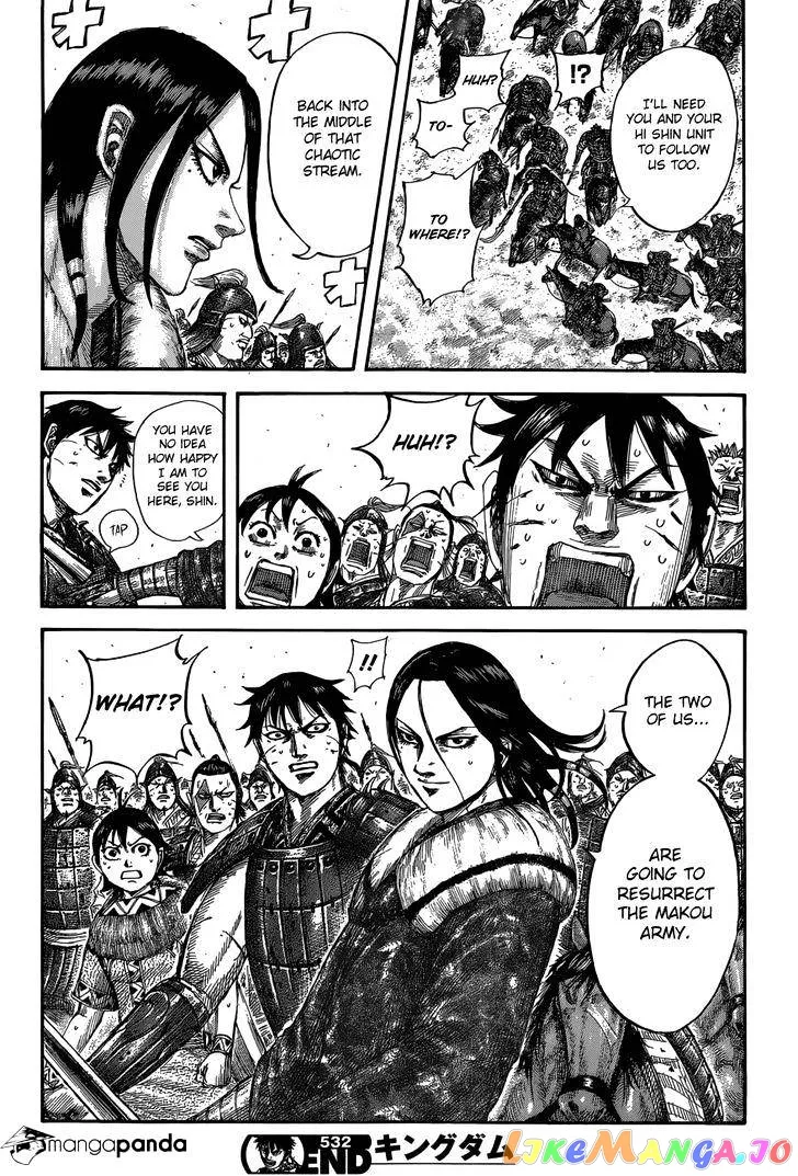 Read Kingdom  Manga chapter 532 image 18 on Lezhin