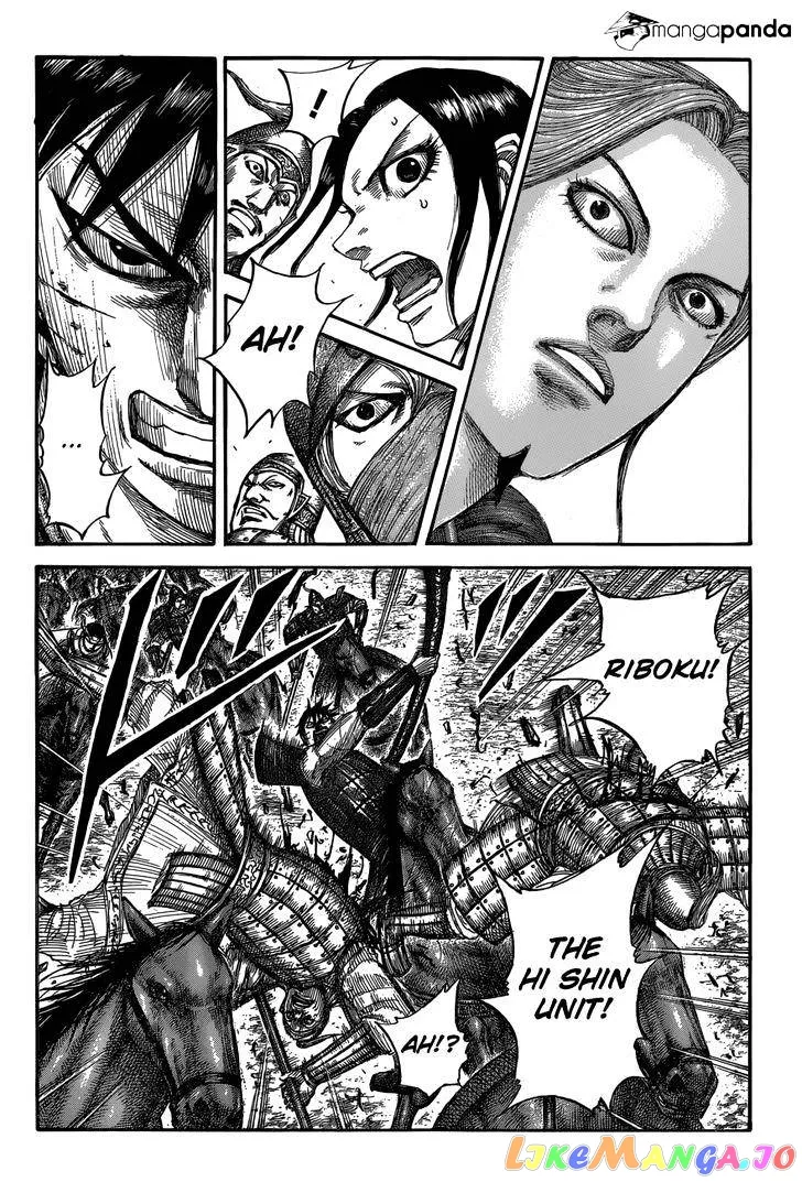 Read Kingdom  Manga chapter 532 image 4 on Lezhin