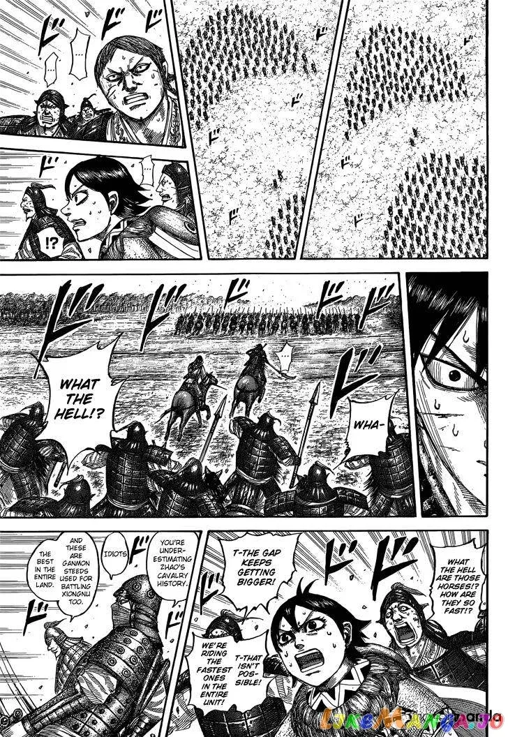 Read Kingdom  Manga chapter 532 image 7 on Lezhin