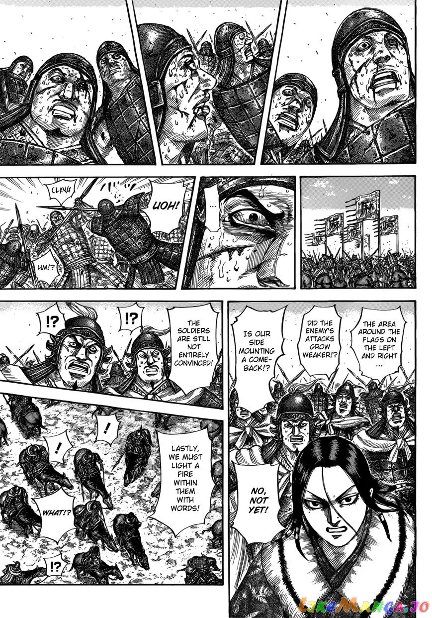 Read Kingdom  Manga chapter 533 image 13 on Lezhin