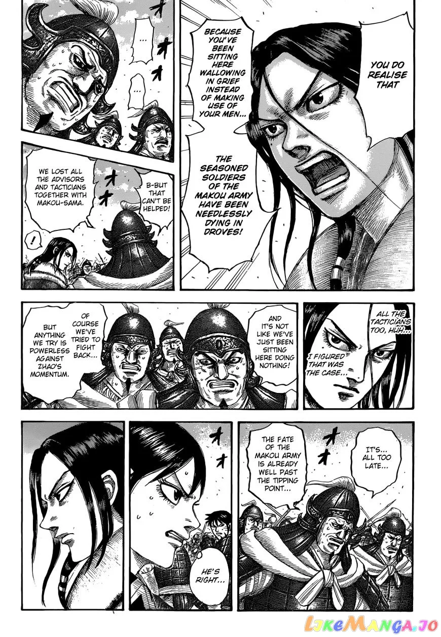 Read Kingdom  Manga chapter 533 image 4 on Lezhin