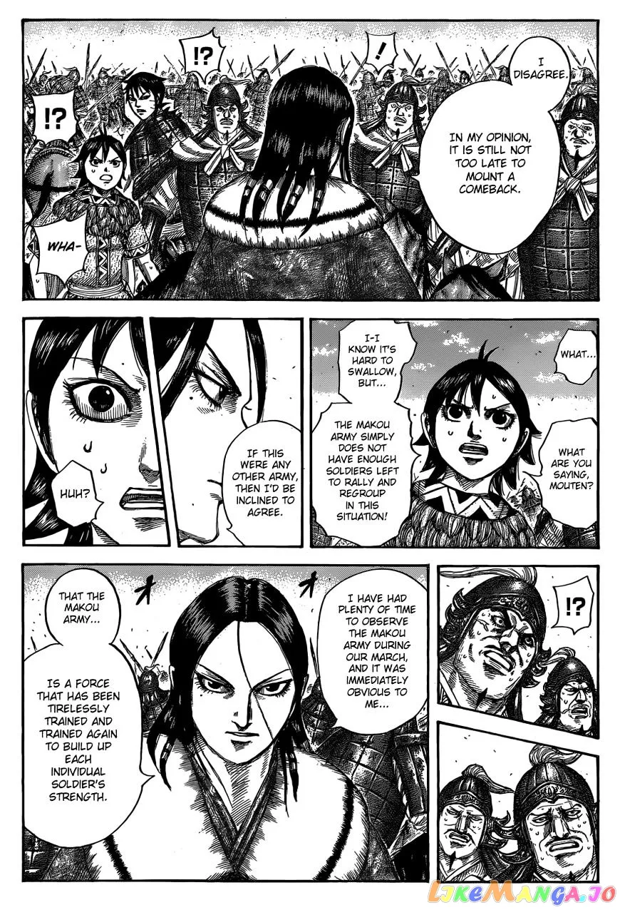 Read Kingdom  Manga chapter 533 image 5 on Lezhin