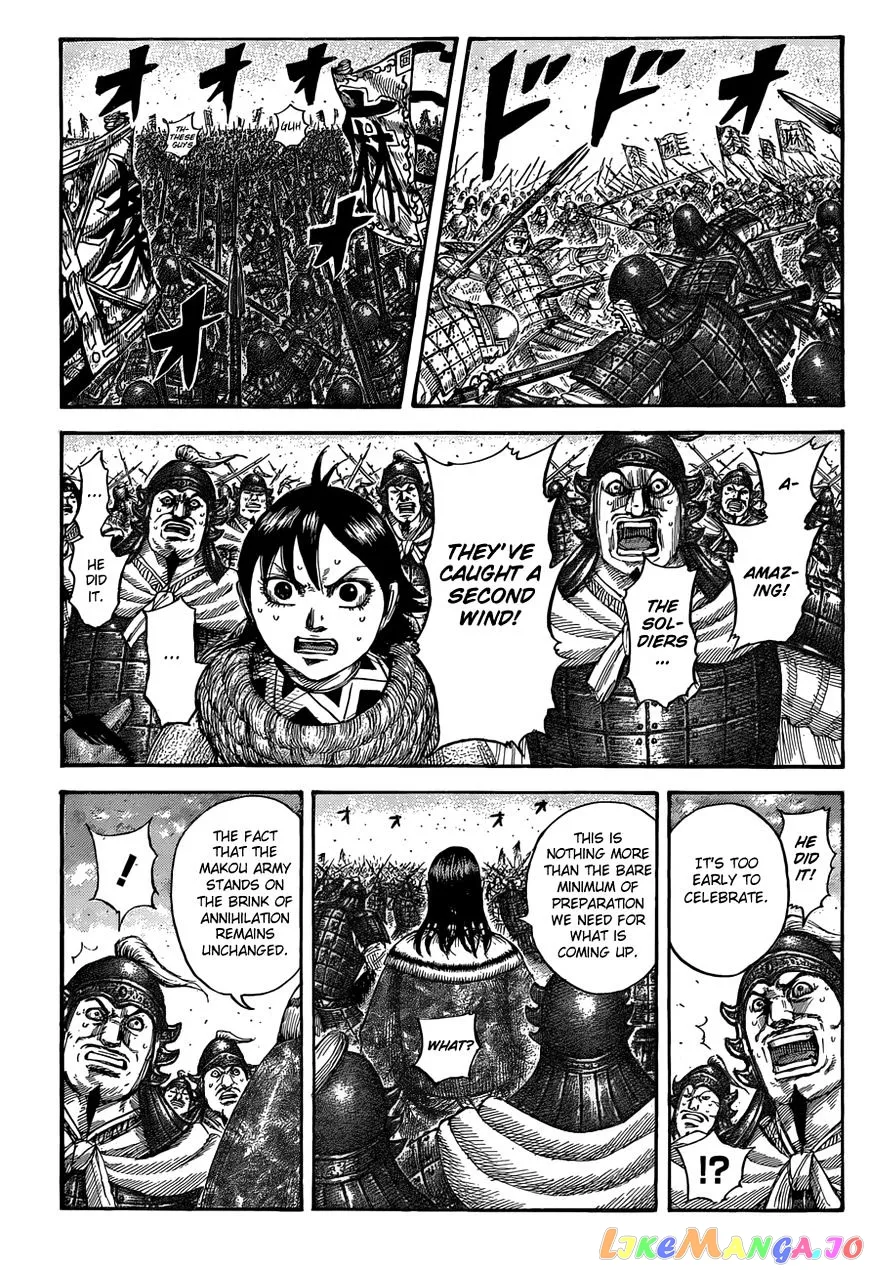 Read Kingdom  Manga chapter 534 image 1 on Lezhin