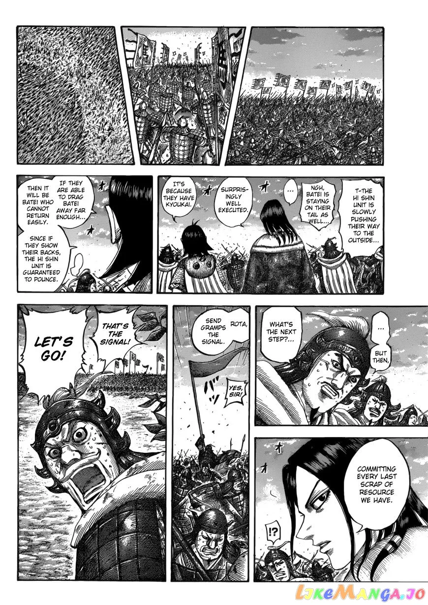 Read Kingdom  Manga chapter 534 image 10 on Lezhin