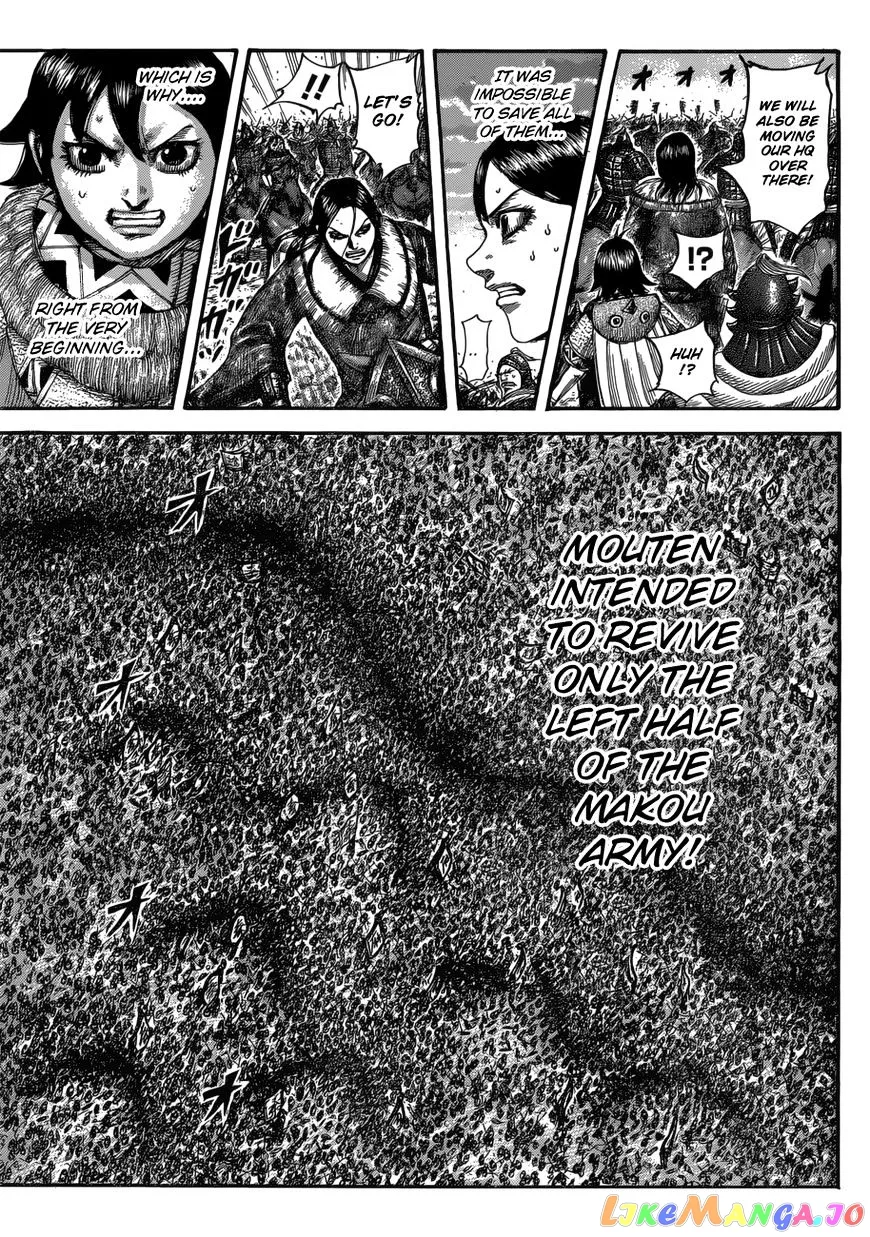 Read Kingdom  Manga chapter 534 image 13 on Lezhin