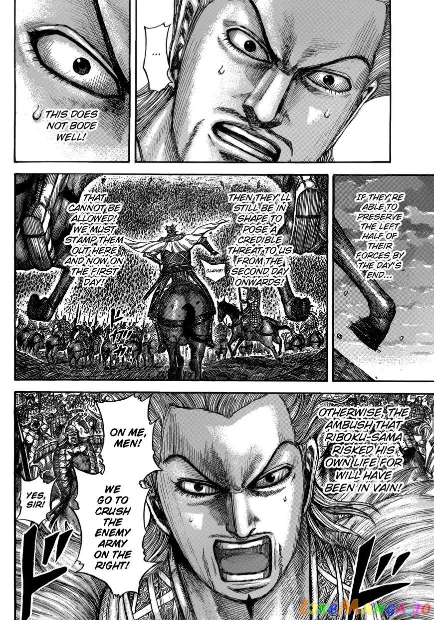 Read Kingdom  Manga chapter 534 image 14 on Lezhin