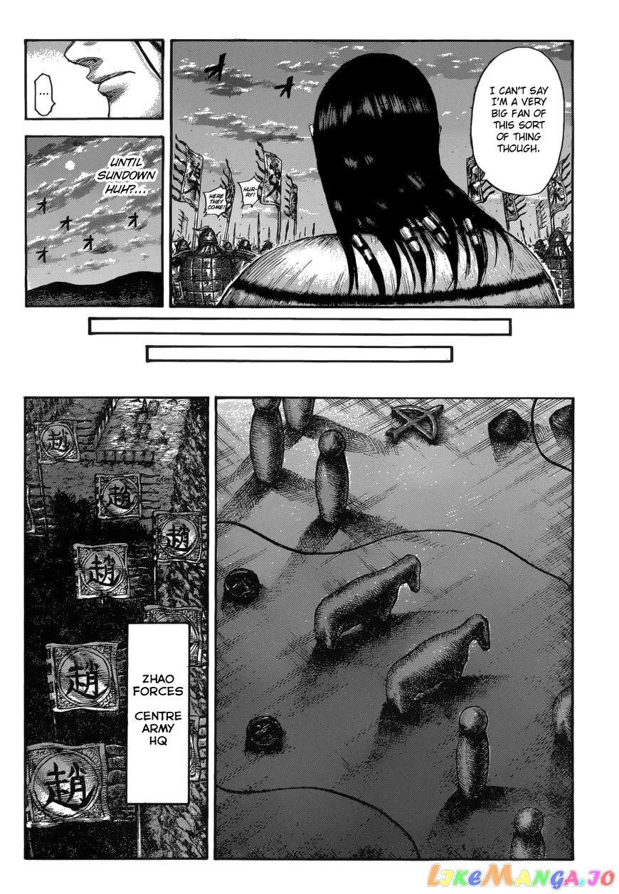 Read Kingdom  Manga chapter 534 image 16 on Lezhin