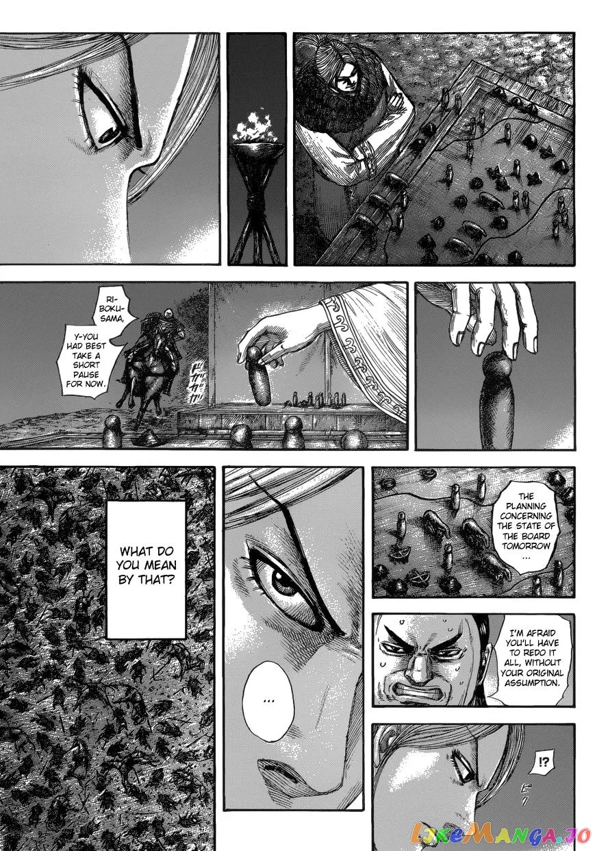 Read Kingdom  Manga chapter 534 image 17 on Lezhin