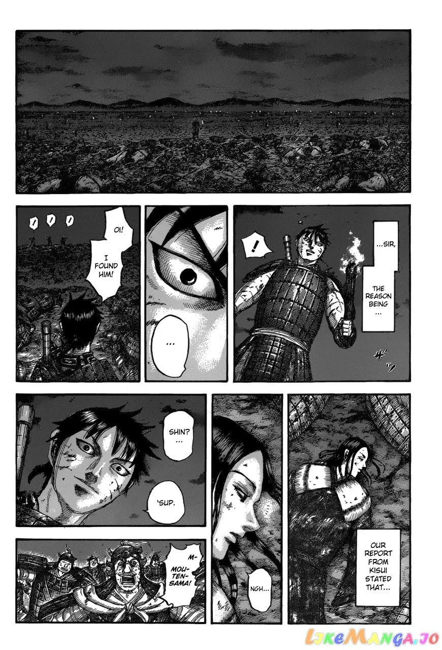 Read Kingdom  Manga chapter 534 image 18 on Lezhin