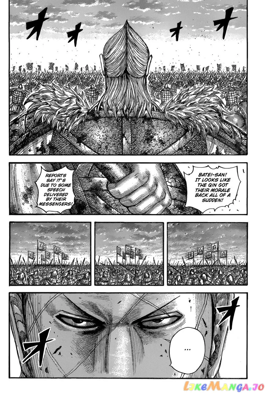 Read Kingdom  Manga chapter 534 image 4 on Lezhin