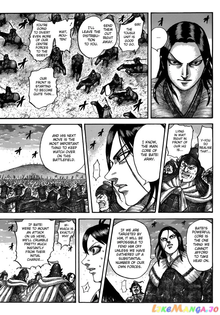 Read Kingdom  Manga chapter 534 image 5 on Lezhin