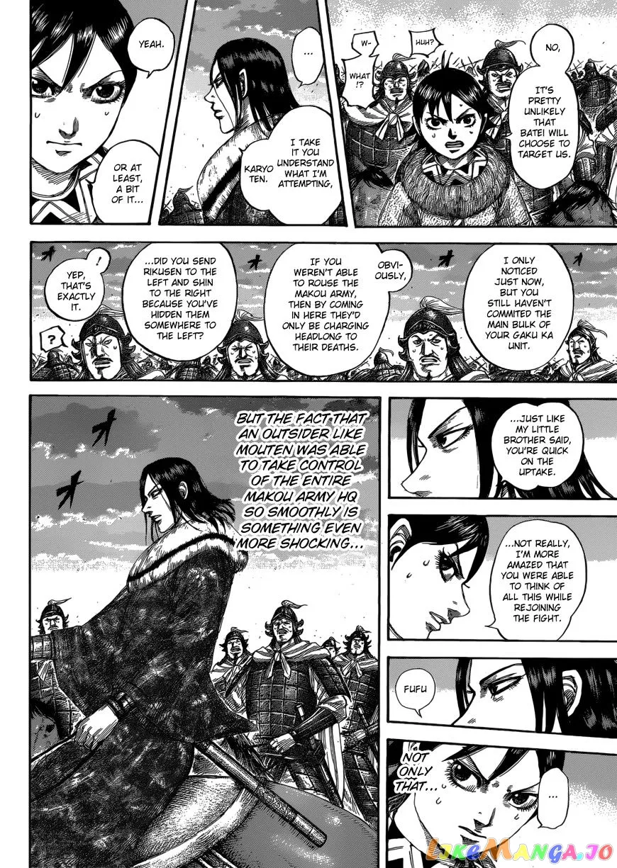 Read Kingdom  Manga chapter 534 image 6 on Lezhin