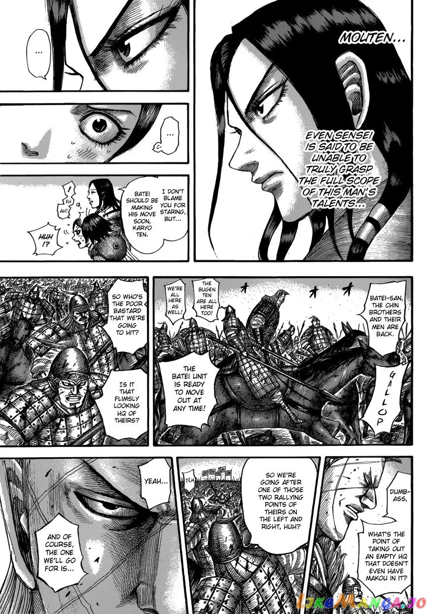 Read Kingdom  Manga chapter 534 image 7 on Lezhin