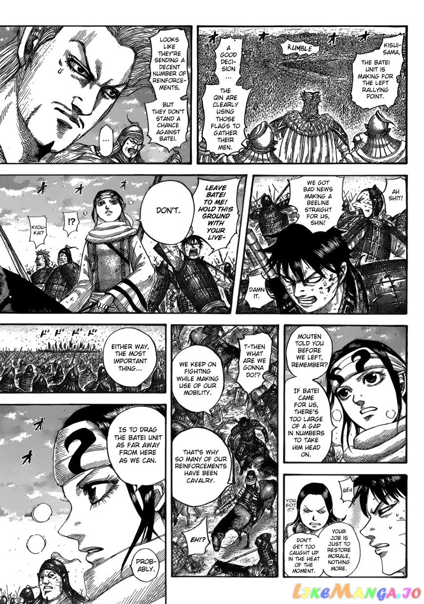 Read Kingdom  Manga chapter 534 image 9 on Lezhin