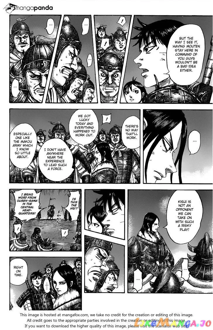 Read Kingdom  Manga chapter 535 image 15 on Lezhin