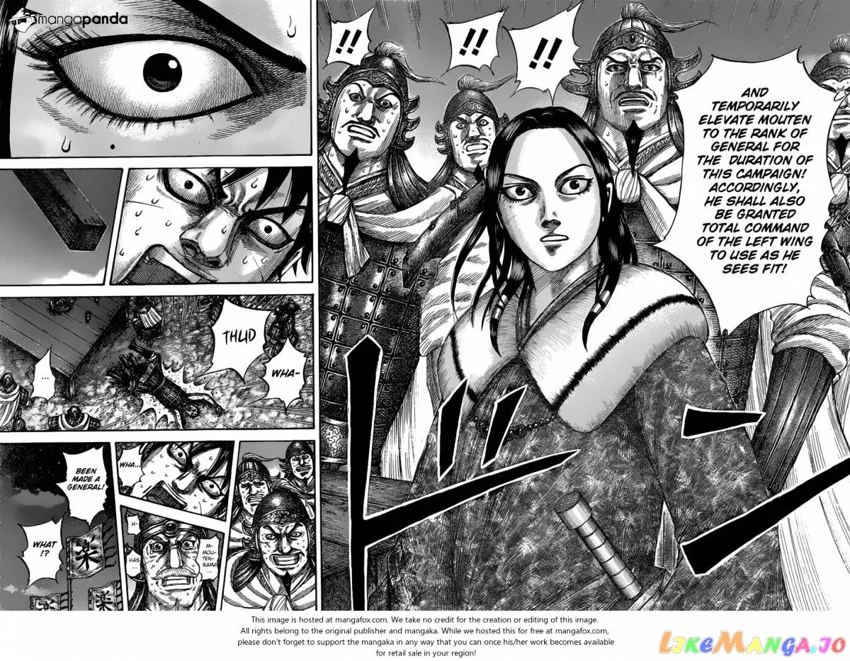 Read Kingdom  Manga chapter 535 image 17 on Lezhin