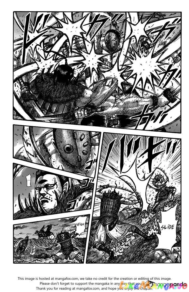 Read Kingdom  Manga chapter 535 image 2 on Lezhin