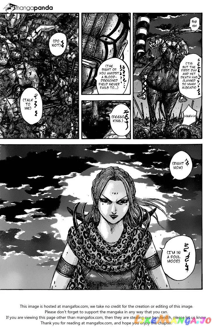 Read Kingdom  Manga chapter 535 image 4 on Lezhin