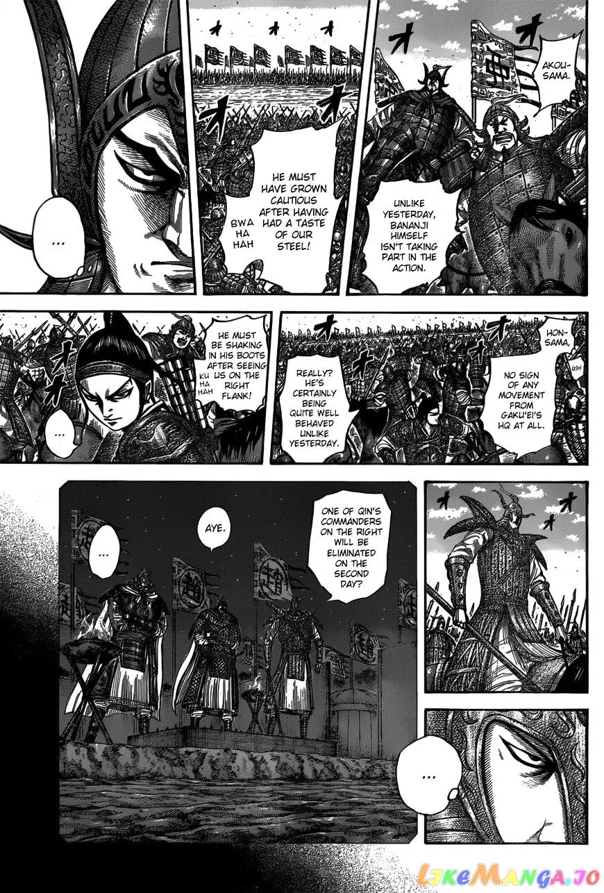 Read Kingdom  Manga chapter 536 image 10 on Lezhin
