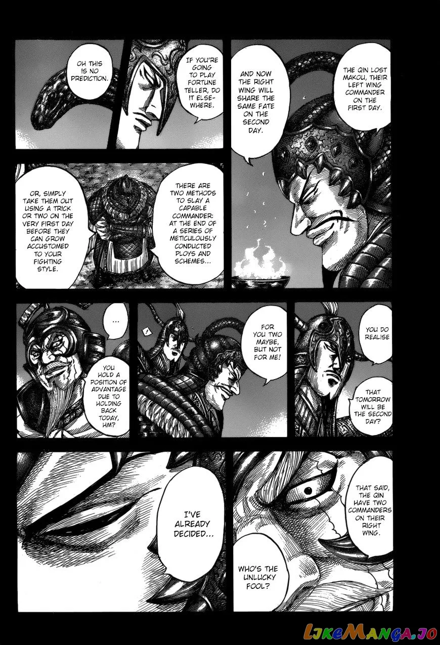 Read Kingdom  Manga chapter 536 image 11 on Lezhin