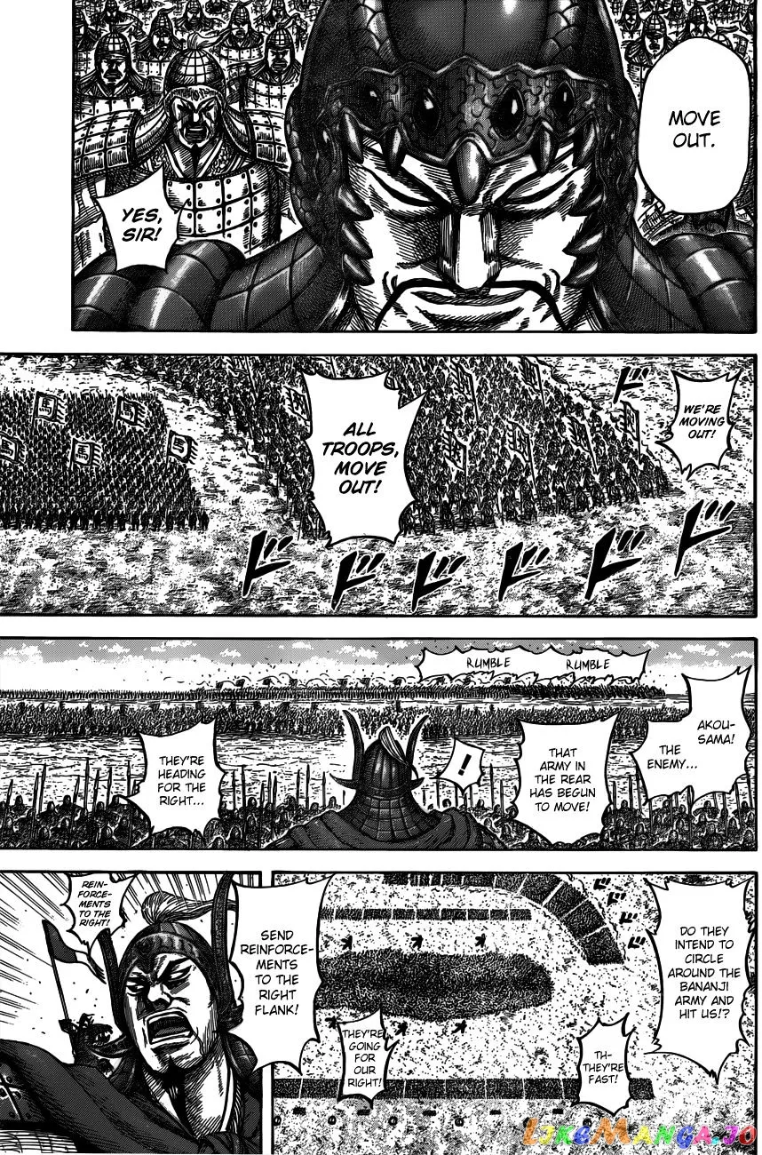 Read Kingdom  Manga chapter 536 image 12 on Lezhin