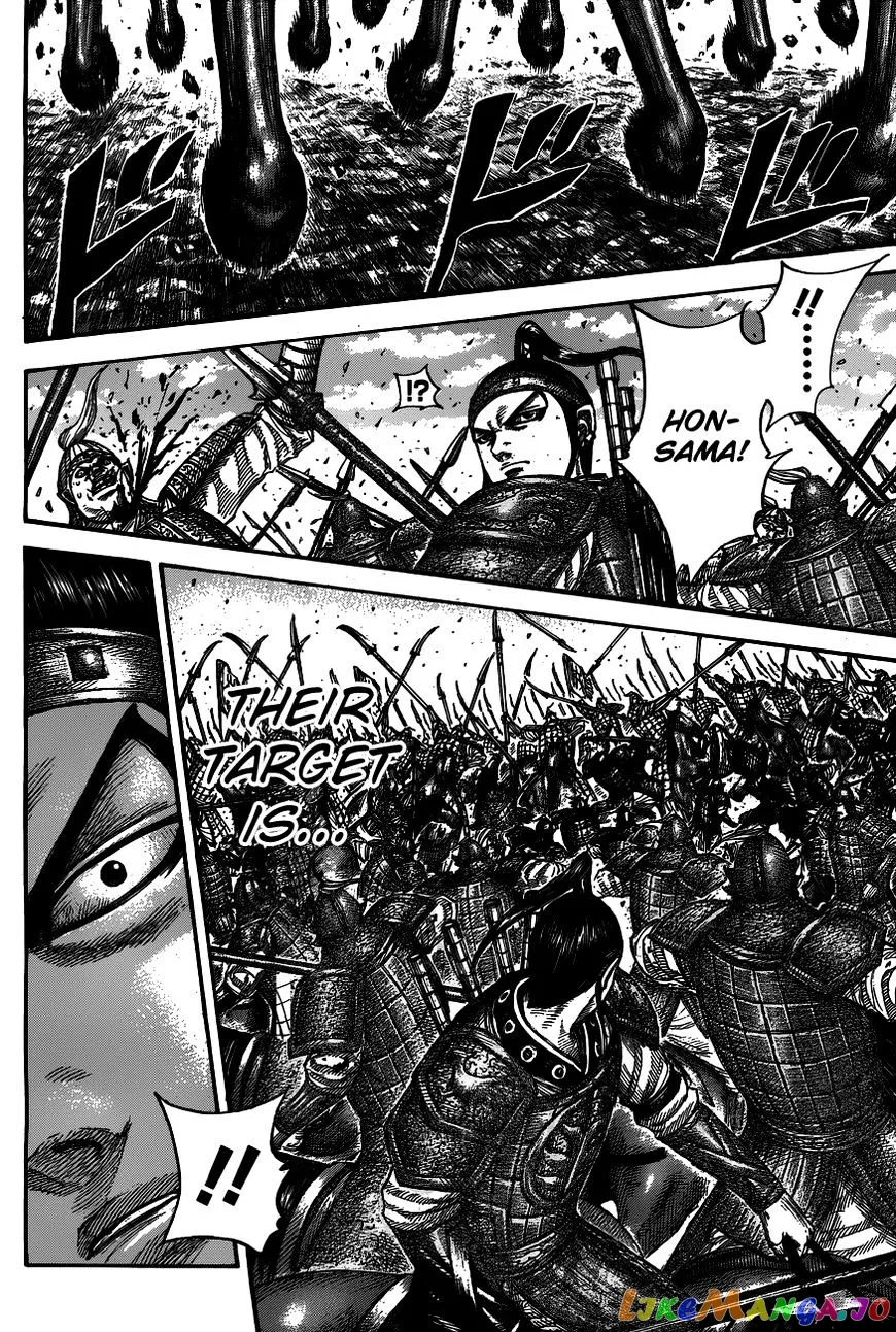 Read Kingdom  Manga chapter 536 image 15 on Lezhin