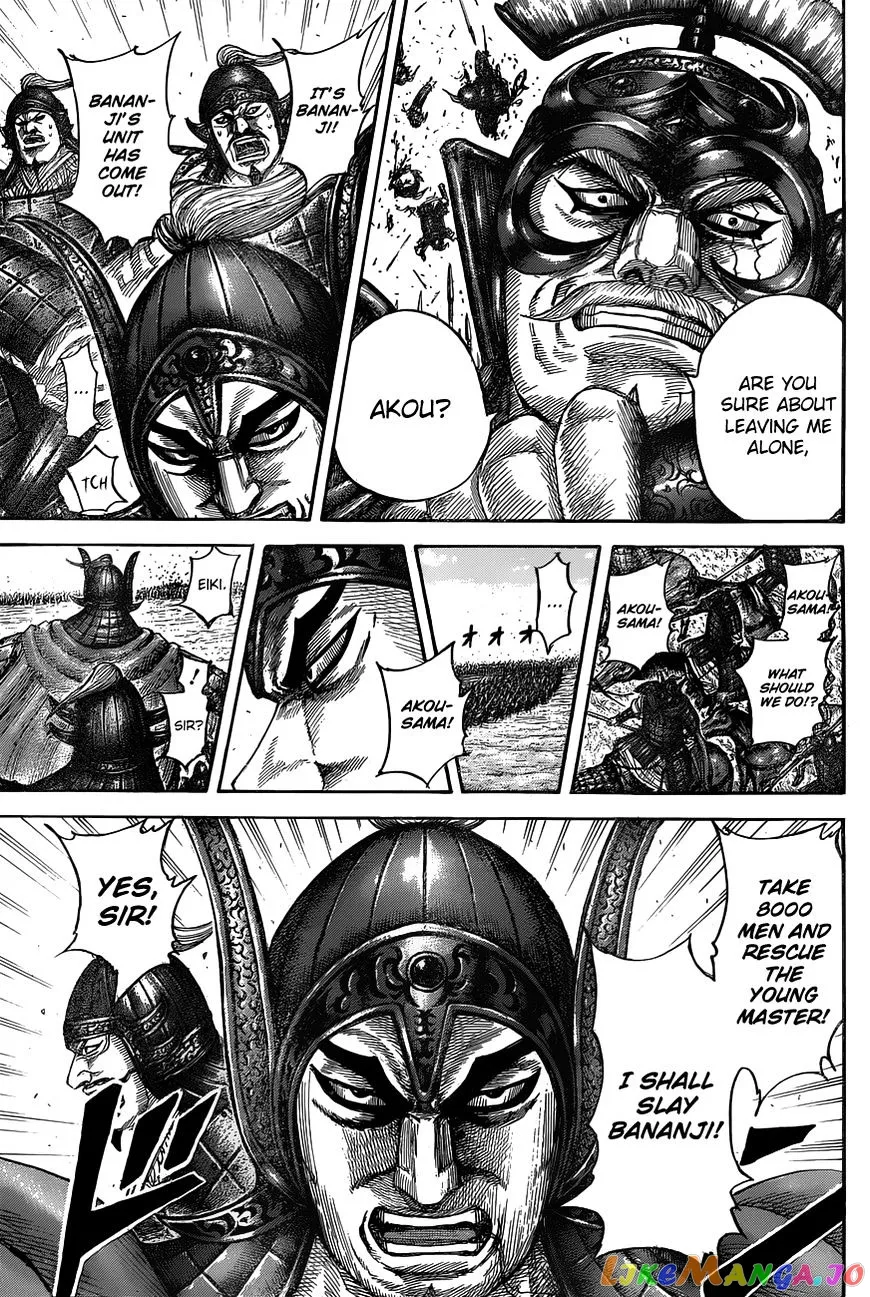 Read Kingdom  Manga chapter 536 image 18 on Lezhin