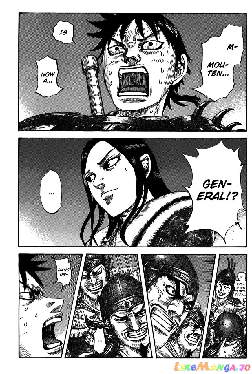 Read Kingdom  Manga chapter 536 image 2 on Lezhin