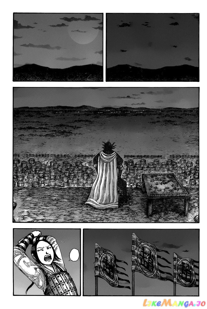 Read Kingdom  Manga chapter 536 image 4 on Lezhin