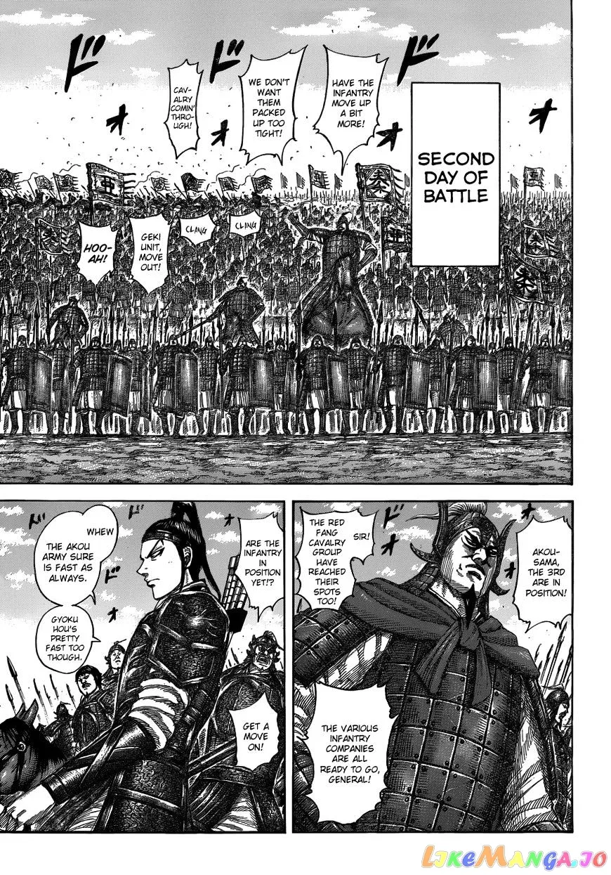 Read Kingdom  Manga chapter 536 image 6 on Lezhin