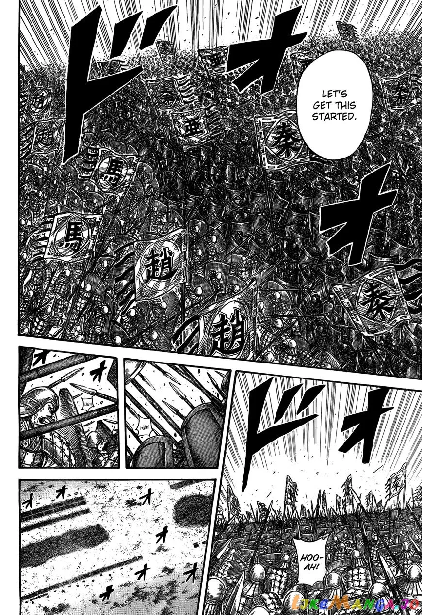 Read Kingdom  Manga chapter 536 image 9 on Lezhin