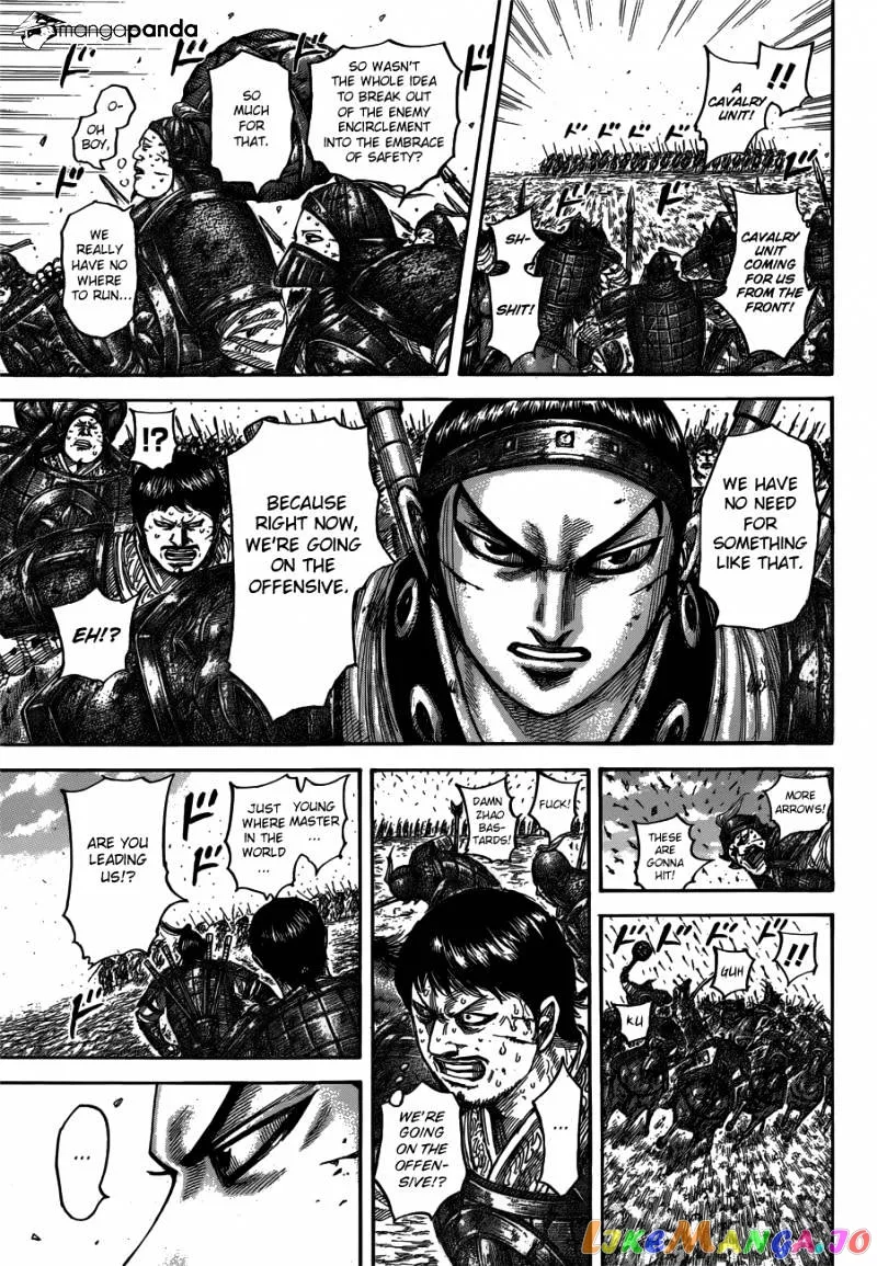 Read Kingdom  Manga chapter 537 image 12 on Lezhin