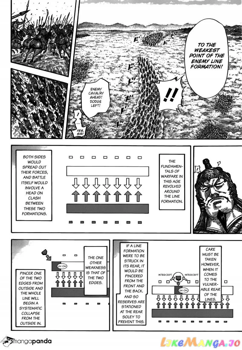 Read Kingdom  Manga chapter 537 image 13 on Lezhin