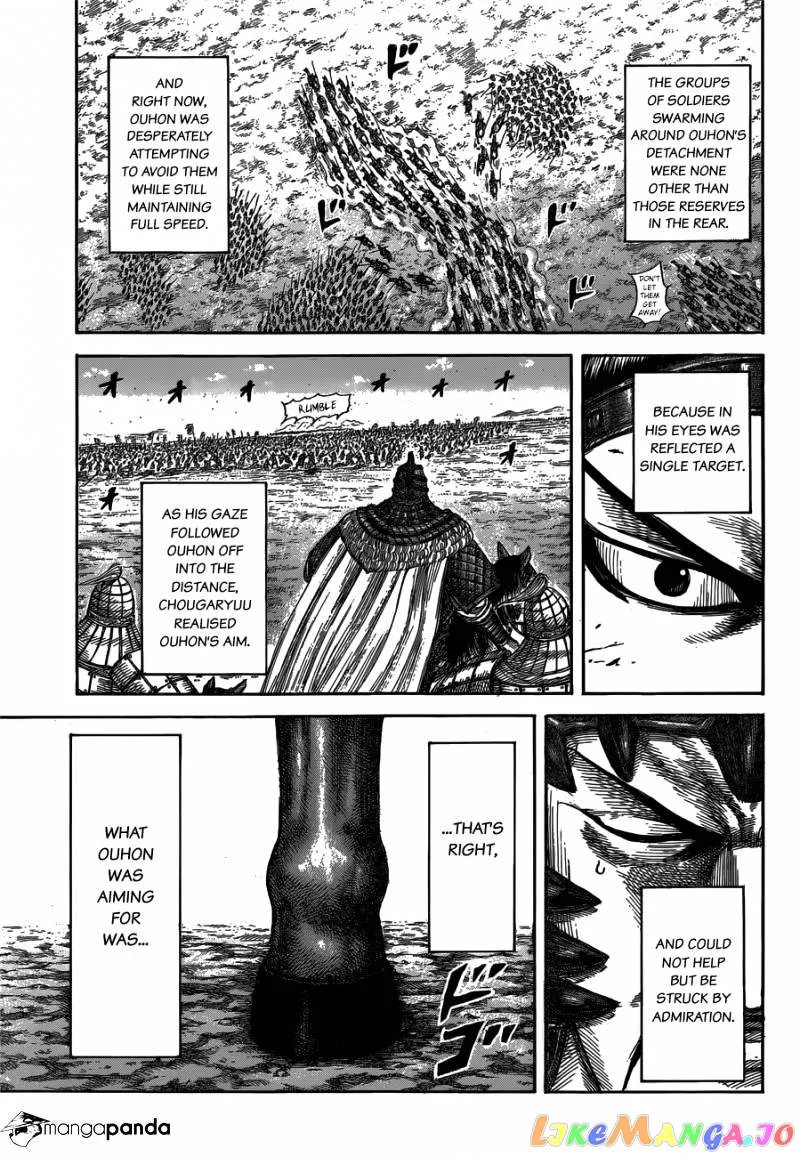 Read Kingdom  Manga chapter 537 image 14 on Lezhin