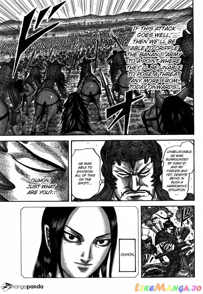 Read Kingdom  Manga chapter 537 image 17 on Lezhin