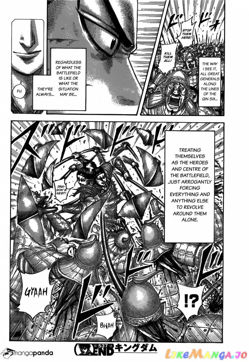 Read Kingdom  Manga chapter 537 image 18 on Lezhin