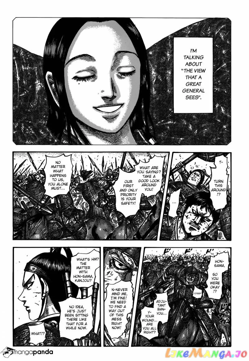 Read Kingdom  Manga chapter 537 image 3 on Lezhin