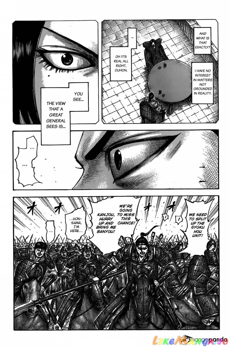 Read Kingdom  Manga chapter 537 image 4 on Lezhin