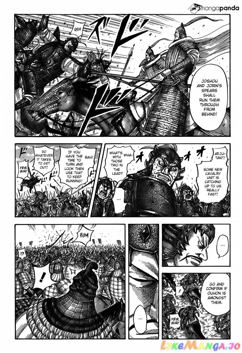 Read Kingdom  Manga chapter 537 image 6 on Lezhin