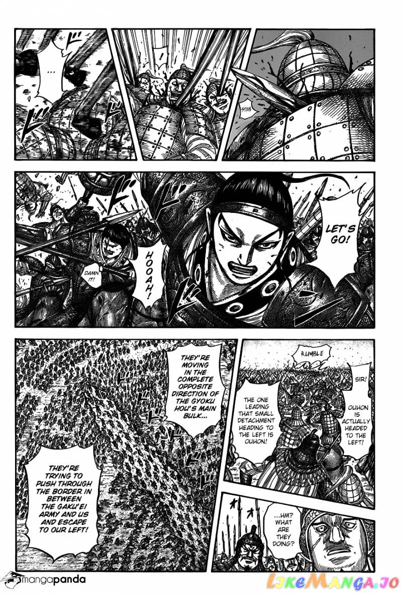 Read Kingdom  Manga chapter 537 image 7 on Lezhin