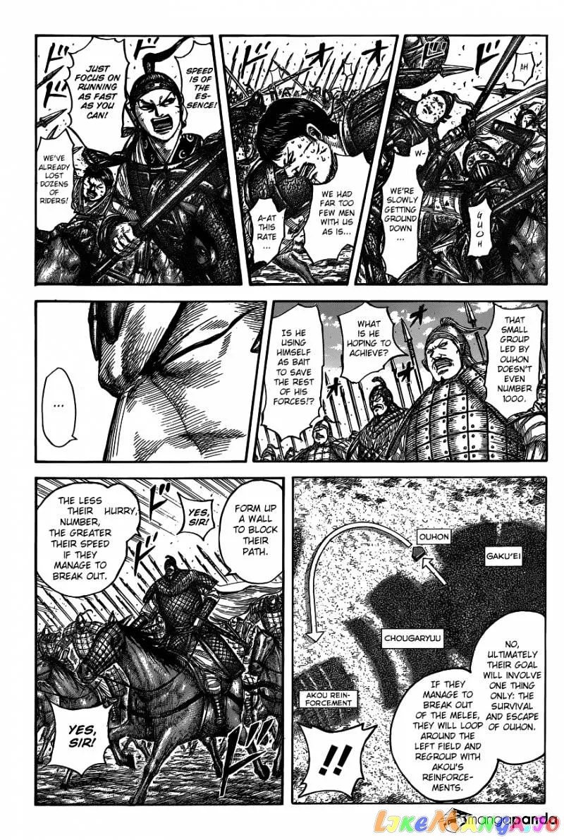Read Kingdom  Manga chapter 537 image 8 on Lezhin