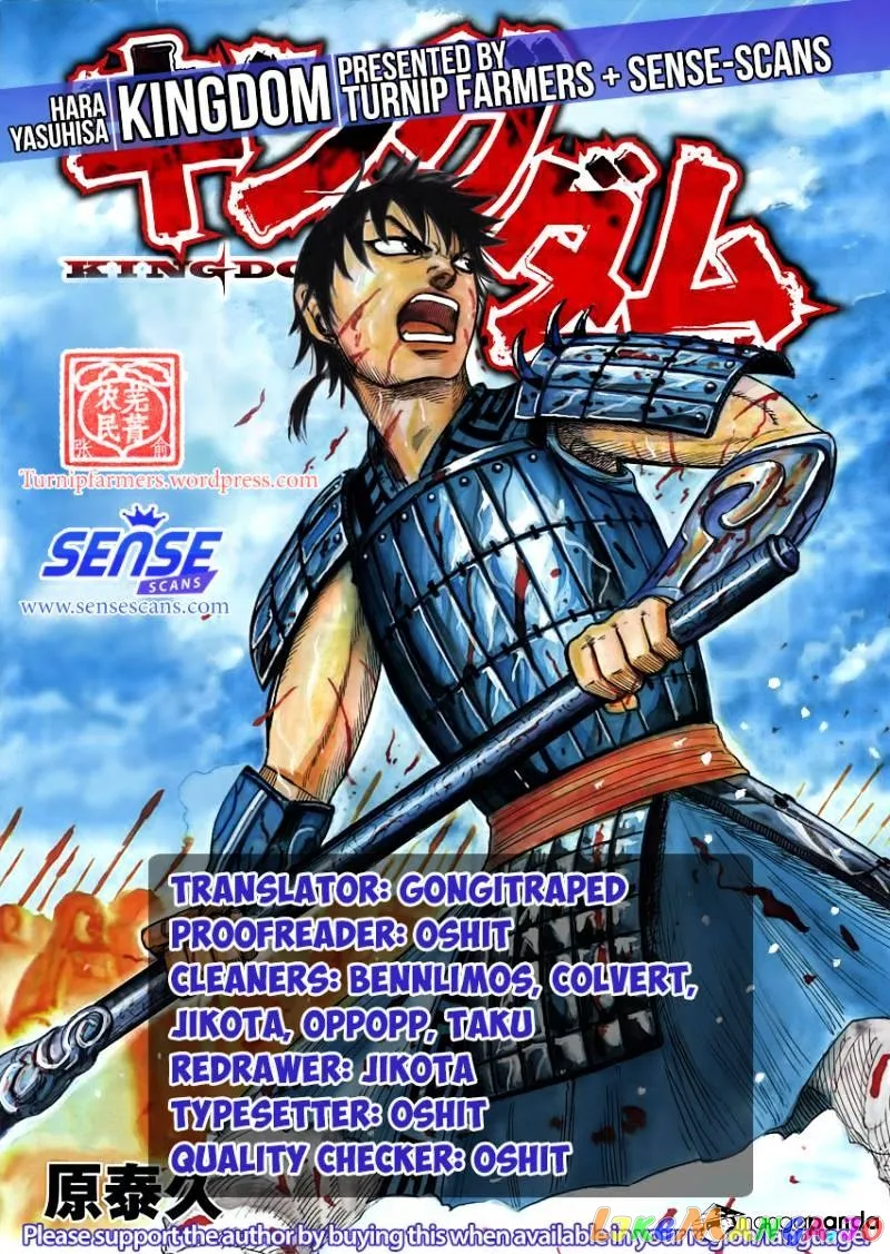 Read Kingdom  Manga chapter 538 image 0 on Lezhin