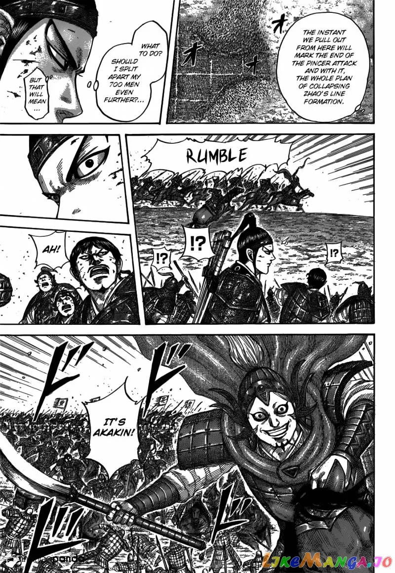 Read Kingdom  Manga chapter 538 image 10 on Lezhin
