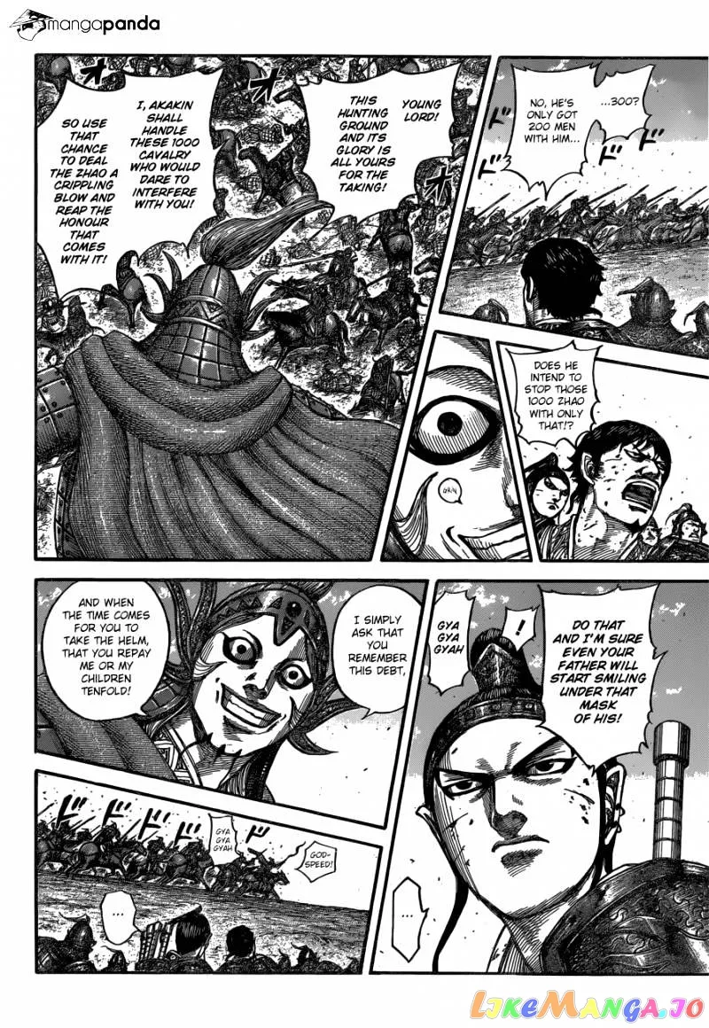 Read Kingdom  Manga chapter 538 image 11 on Lezhin