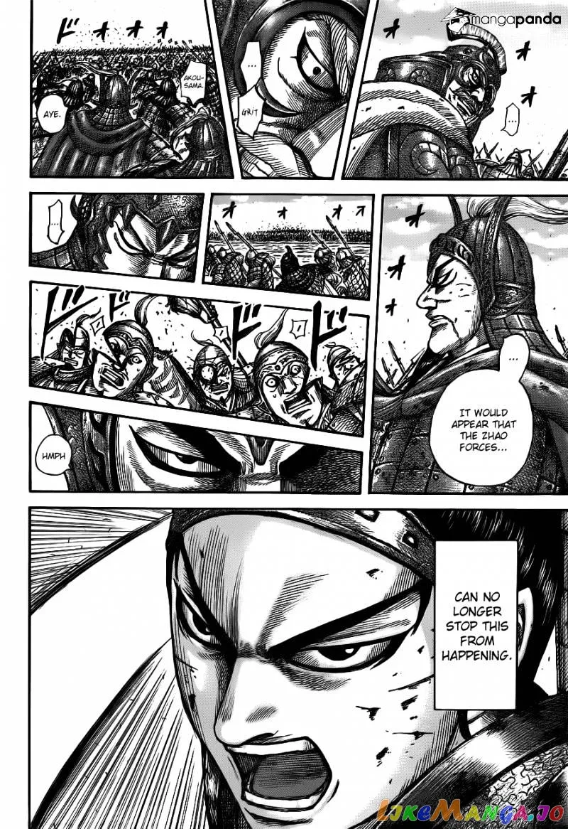 Read Kingdom  Manga chapter 538 image 13 on Lezhin
