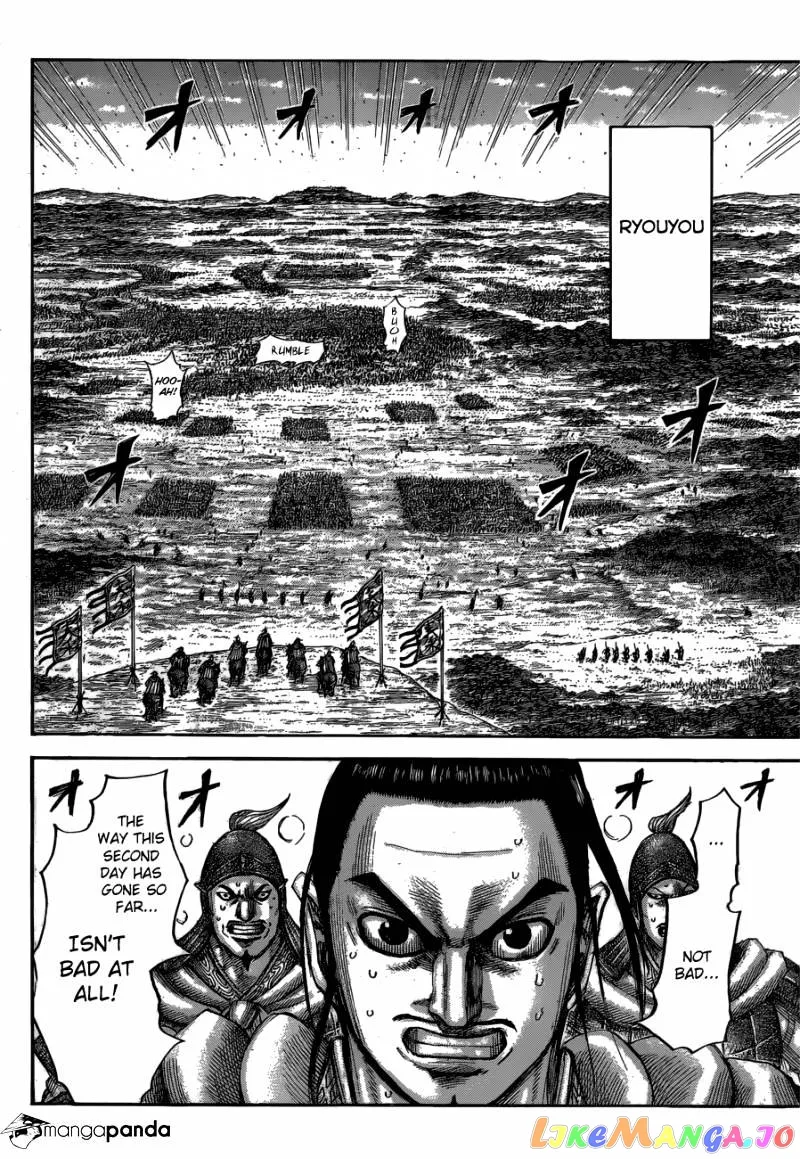 Read Kingdom  Manga chapter 538 image 15 on Lezhin