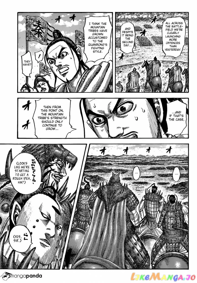 Read Kingdom  Manga chapter 538 image 16 on Lezhin